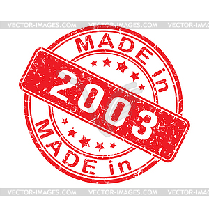 Imprint of seal or stamp with inscription MADE IN - vector clipart