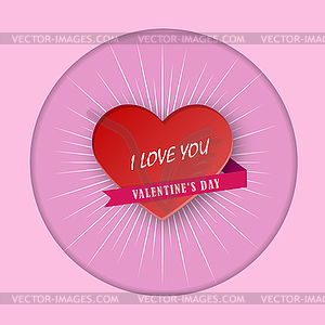 Declaration of love for Valentine`s Day. Heart - color vector clipart