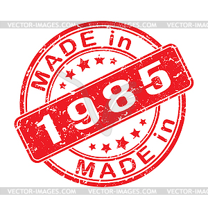 Imprint of seal or stamp with inscription MADE IN - vector clipart / vector image