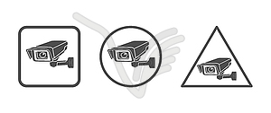 Set of icons of video surveillance. Camcorder icons - vector clipart