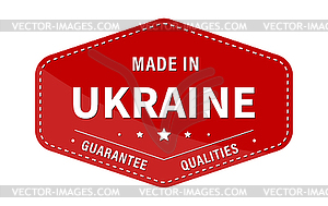 MADE IN UKRAINE, guarantee quality. Label, sticker - vector clipart