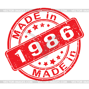 Imprint of seal or stamp with inscription MADE IN - vector clip art