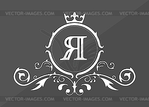 Stylized letter I of Russian alphabet. Monogram - vector image