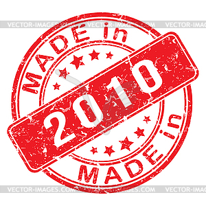 Imprint of seal or stamp with inscription MADE IN - vector clipart
