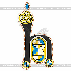 Celtic medieval initial letters Ho - vector image