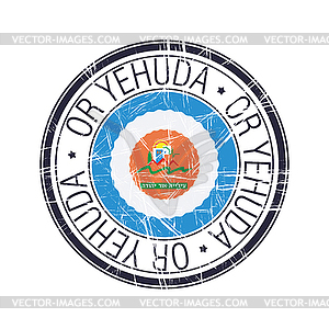 City of Or Yehuda, Israel stamp - vector clipart