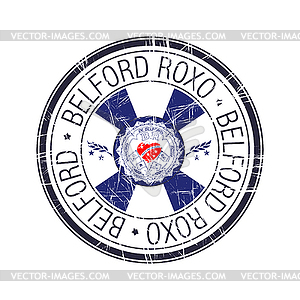 City of Belford Roxo, Brazil stamp - vector image