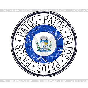 City of Patos, Brazil stamp - vector image