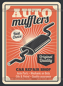 car muffler prices