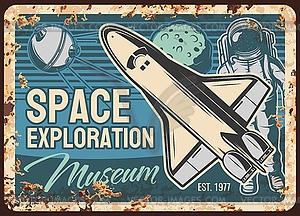 Space exploration museum rusty metal plate - vector clip art