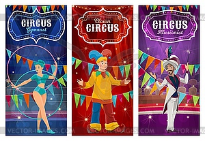 Circus performers banners. Big top artists - vector clip art