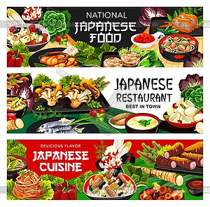 Japanese cuisine restaurant food banners - vector clipart