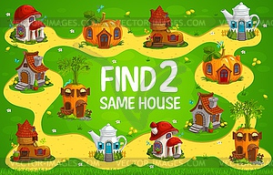 Find two same fairy houses kids game riddle - vector image