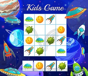 Puzzle game with space shuttles, kid riddle - vector clipart