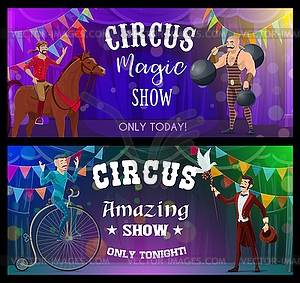 Shapito circus juggler, magician and stilt walker - vector clipart
