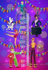 Kids height chart, circus animal trainers, handler - vector image