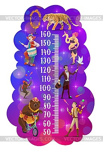 Таблица роста детей, дрессировщики цирковых животных - клипарт в векторном формате