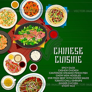 Chinese restaurant menu cover with Asian dishes - vector image