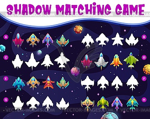 Shadow match game space shuttles, starships riddle - vector clip art