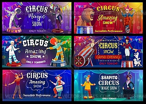 Артисты и персонажи мультяшныйов цирка Шапито - стоковый векторный клипарт