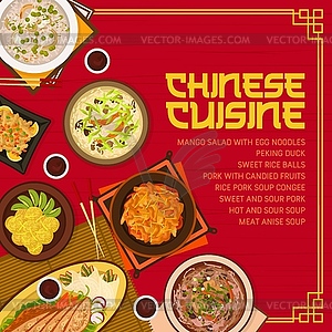 Chinese cuisine meals menu page cover template - vector clipart