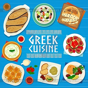 Greek cuisine menu cover page template template - color vector clipart