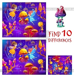 Fairy and luminous mushrooms, find difference game - vector image