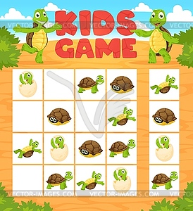 Sudoku game with cartoon turtle animal characters - vector clipart