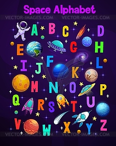 Мультяшный космический алфавит, детский красочный шрифт, - векторный клипарт / векторное изображение