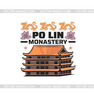 Hong Kong travel icon with Po Lin monastery - stock vector clipart