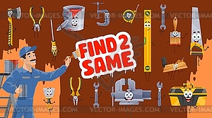 Find two same tool characters kids game worksheet - vector EPS clipart