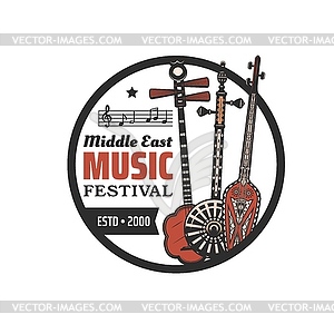 Middle east music festival icon with instruments - vector clipart