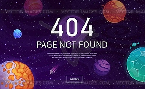 Page 404 starry galaxy space, notification - vector clip art