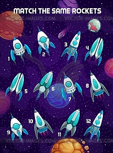 Kids game, match same cartoon space rockets - vector image