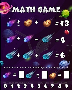 Рабочий лист математической игры \ - векторизованное изображение