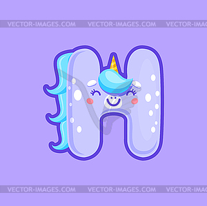 Letter H unicorn type alphabet, girls magic font - vector EPS clipart