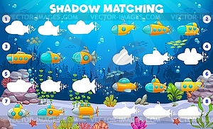 Мультяшная подводная лодка Shadow match и батискаф - клипарт в векторном виде