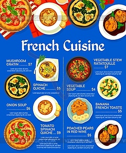 Шаблон меню ресторана французской кухни - векторное изображение