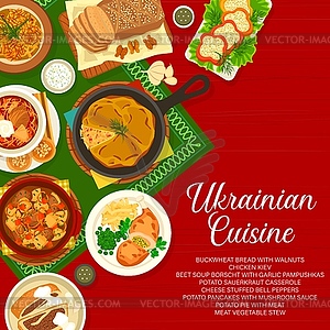 Ukrainian cuisine restaurant menu cover page - vector image