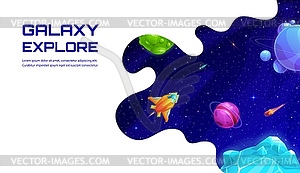 Space landing page, cartoon spaceship in galaxy - vector image