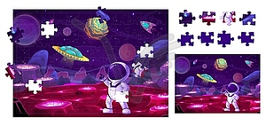 Space and astronaut on planet, jigsaw puzzle game - vector clip art