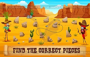 Western kids game find correct piece of stones - vector image