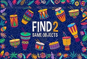 Find two same Brazilian, African drums, kids game - vector image