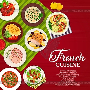 Титульная страница меню блюд французской кухни - векторизованный клипарт