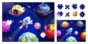 Space landscape and rocket jigsaw puzzle pieces - vector EPS clipart