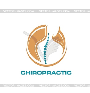 Chiropractic icon, physiotherapy, spine, back pain - vector clip art