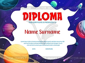 Kids diploma, starry galaxy, spaceship and space - vector clip art