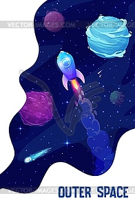 Space landing page. Cartoon rocket in galaxy - vector clip art