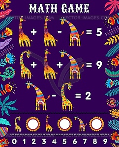 Math game worksheet, African giraffes and flowers - vector clipart