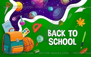 Paper cut back to school poster, space, stationery - vector clip art